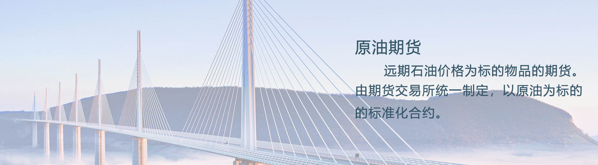 白银期货直播室-白银期货直播间-白银交易-白银开户-白银价格-现货白银多少钱