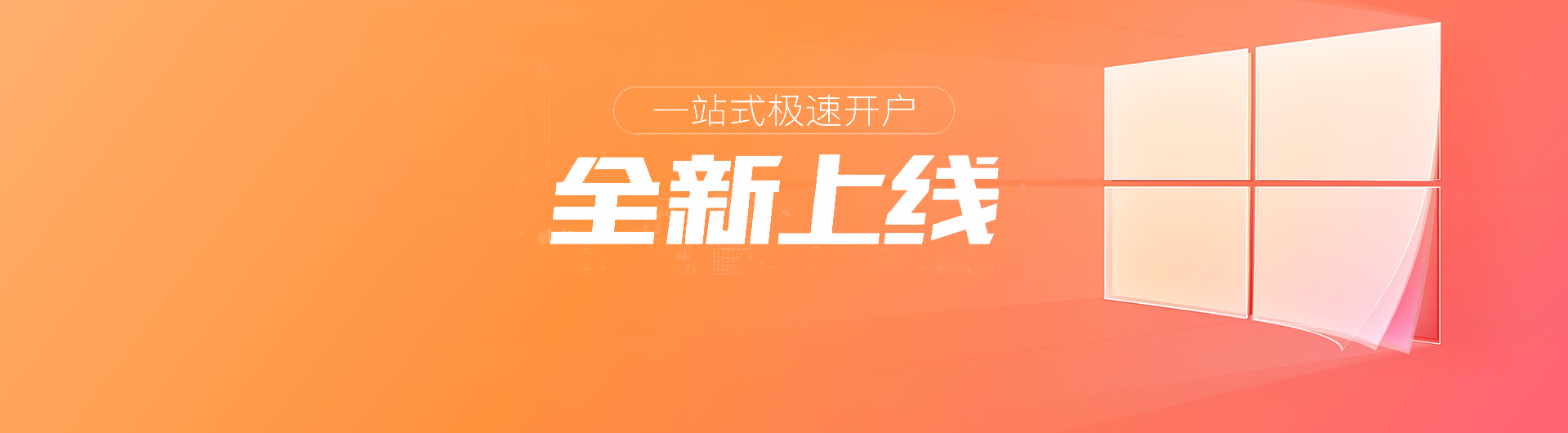 白银期货直播室-白银期货直播间-白银交易-白银开户-白银价格-现货白银多少钱