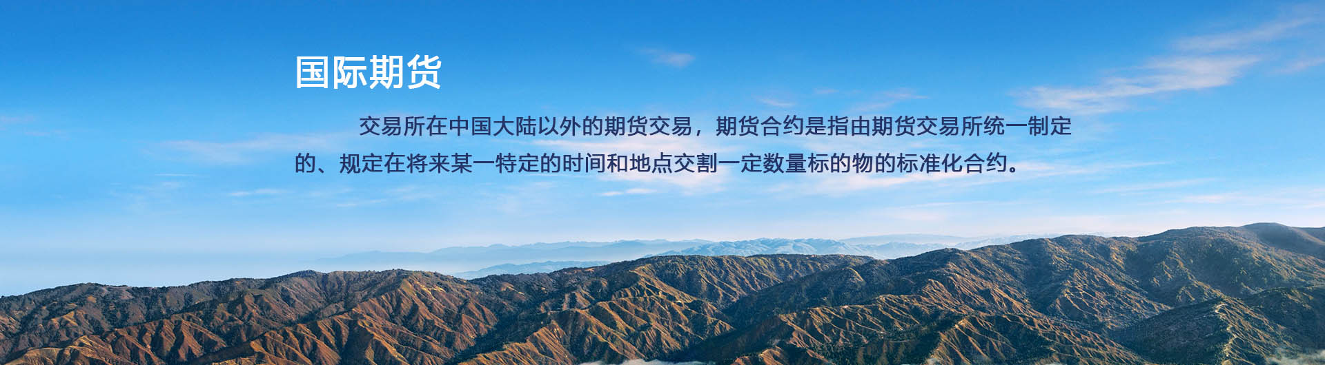 白银期货直播室-白银期货直播间-白银交易-白银开户-白银价格-现货白银多少钱