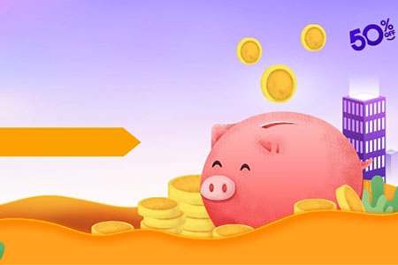 黄金白银期货交割时间表